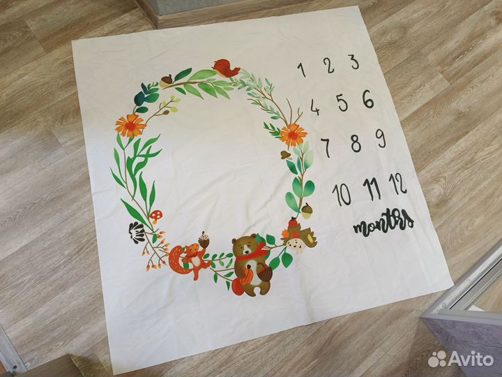 Плед для фотосессии