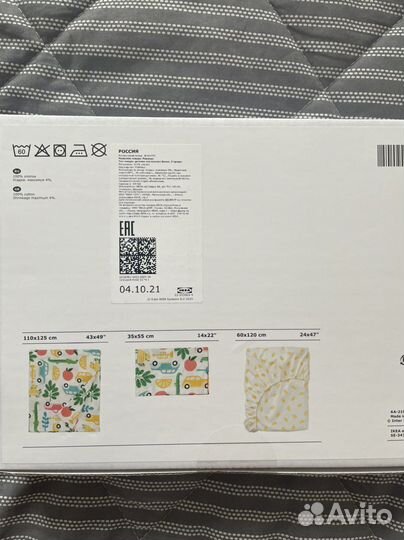 Детское постельное белье икеа Реранде