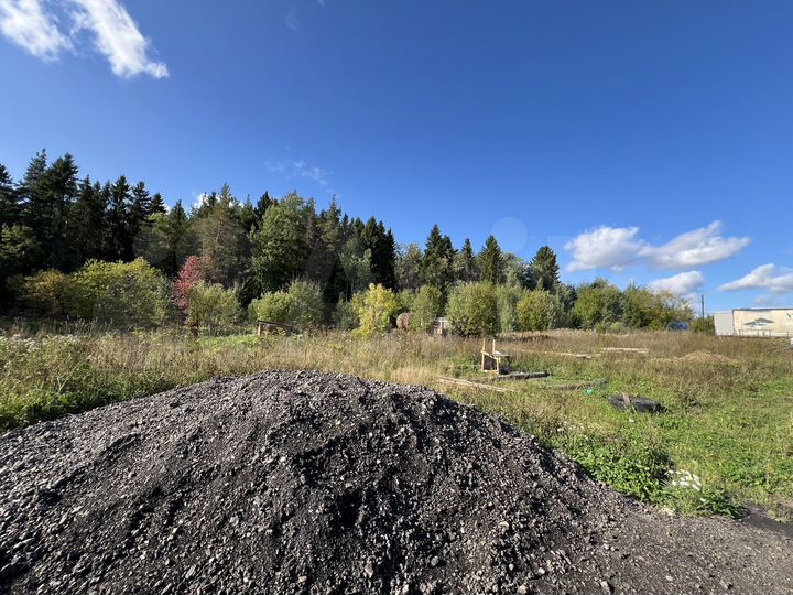 Участок 1,67 га (промназначения)