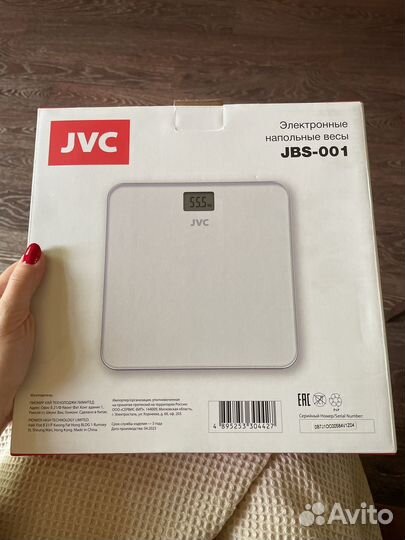 Электронные напольные весы JVC JBS-001