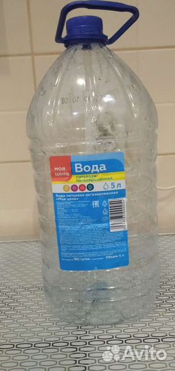 Пэт бутылки 5 литров