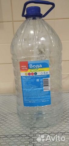 Пэт бутылки 5 литров