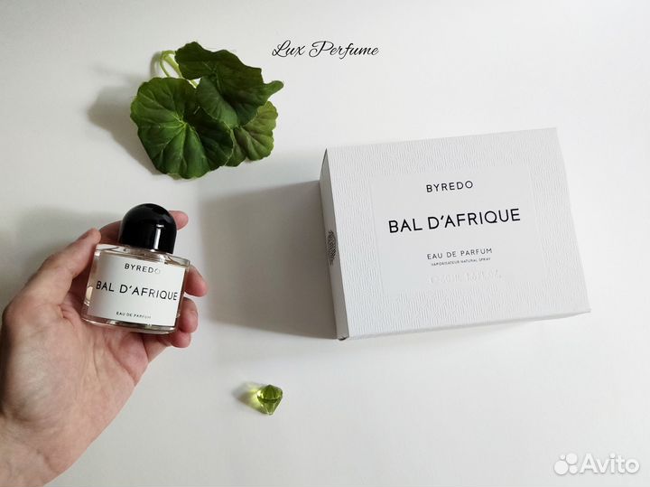 Byredo Bal D'Afrique (Евро 50 мл)