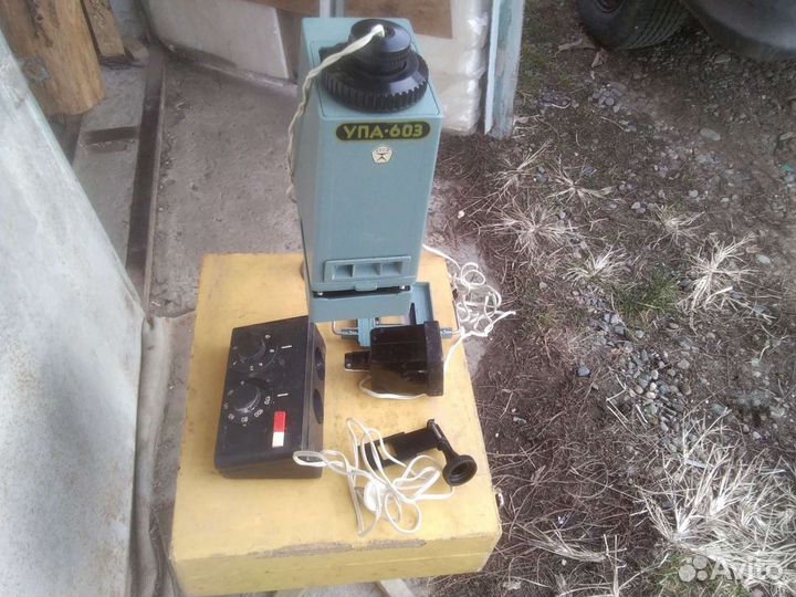 Фотоувеличитель,чемодан без внутренней обшивки