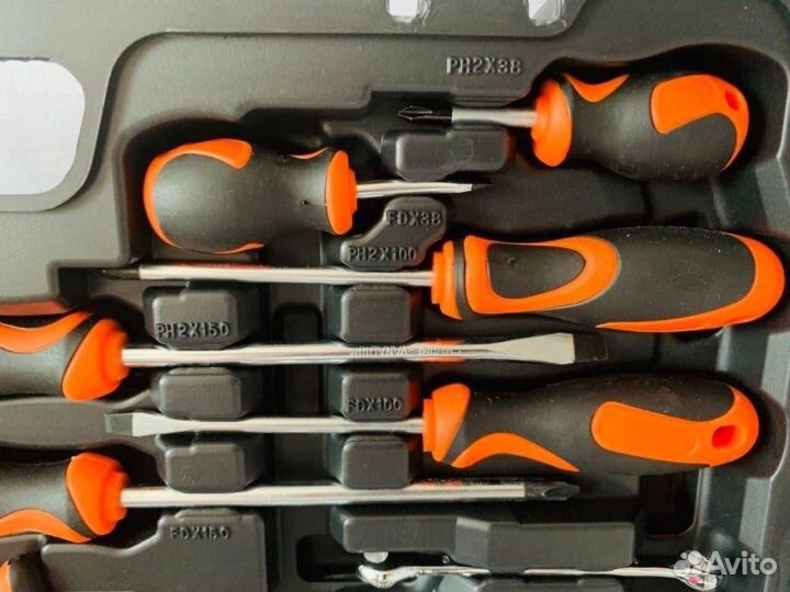 Набор инструментов 131 предмет