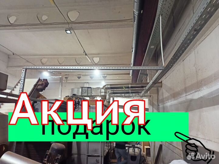 Монтаж вентиляции, Установка Сплит-систем, ремонт