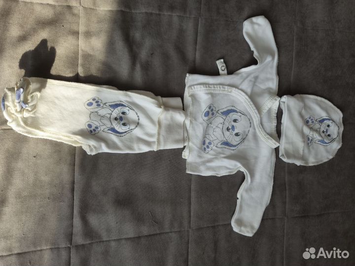 Детские вещи пакетом