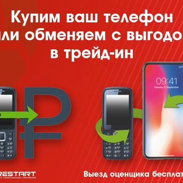 Электроточило диолд эт-150