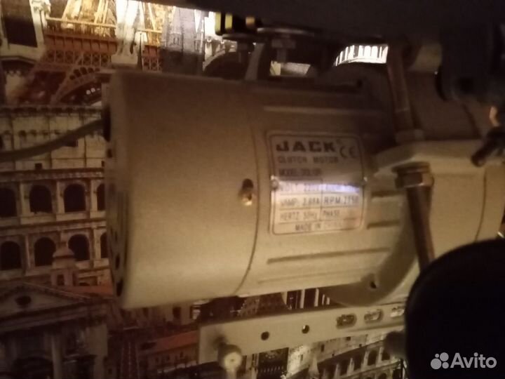 Швейная машина с шагающей лапкой