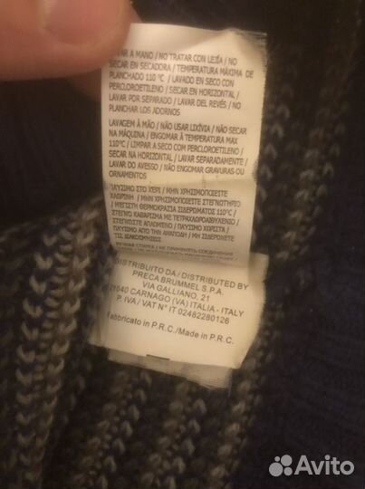 Комплект шапка и шарф для мальчика