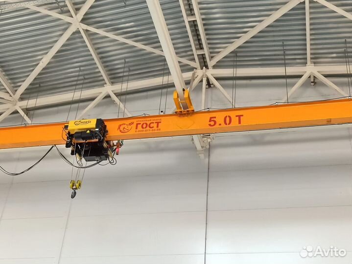 Кран мостовой подвесной новый на заказ