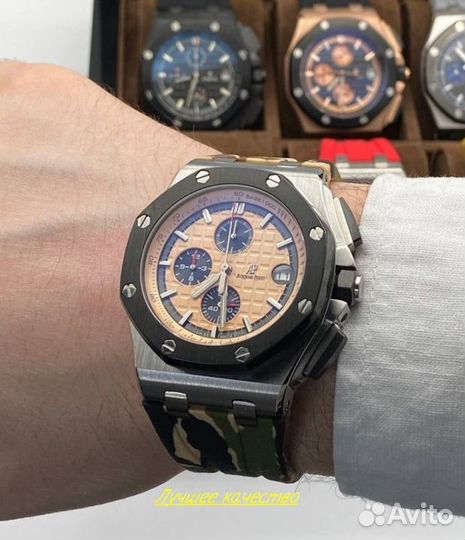 Мужские часы Audemars Piguet