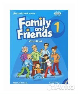 Репетитор по английскому/русскому