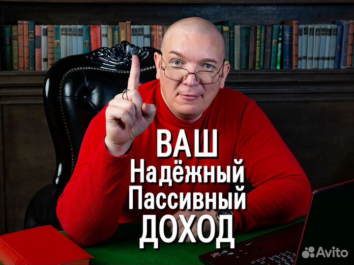 Инвестируйте в прибыльный IT-бизнес на нейросетях