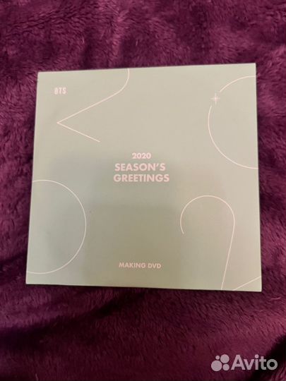 Bts season greetings 2020 диск