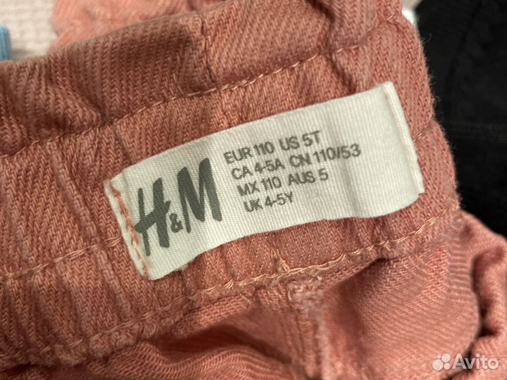 Вещи пакетом для девочки 4 года