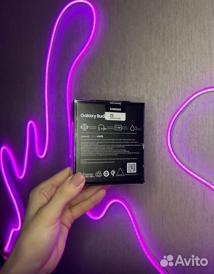 Наушники samsung galaxy buds 2 pro