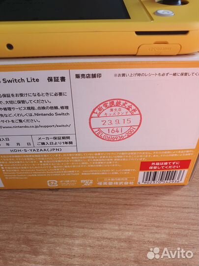 Nintendo switch lite прошитая новая