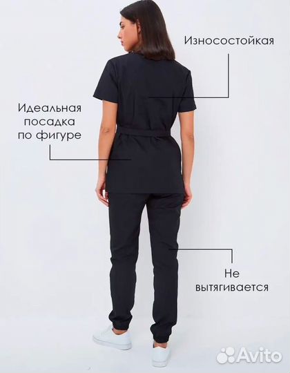 Форма для мастера