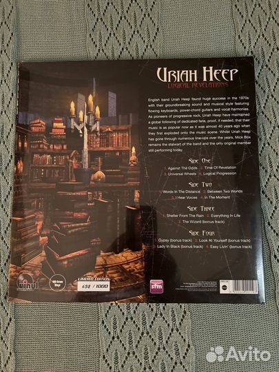 Uriah heep Logical Revelations-2LP