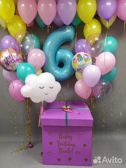 Гелиевые шары с доставкой