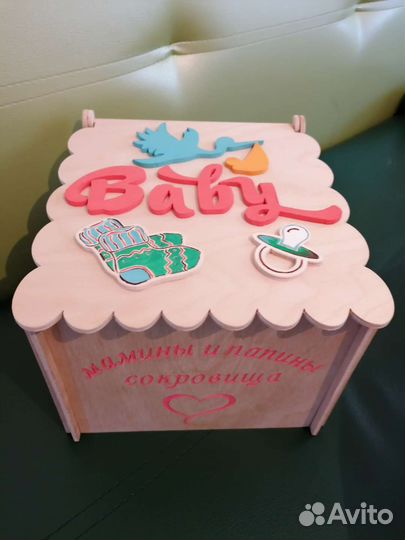 Мамины сокровища ящик для хранения