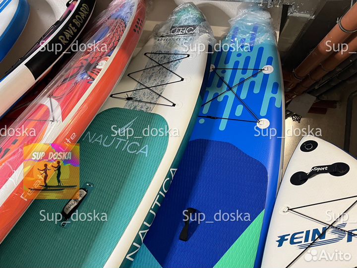 Sup board / сапборд / полный комплект