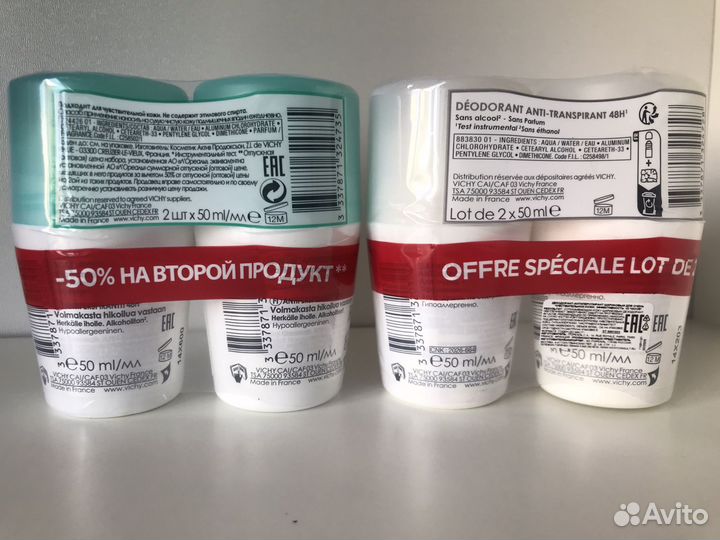 Vichy Дезодорант