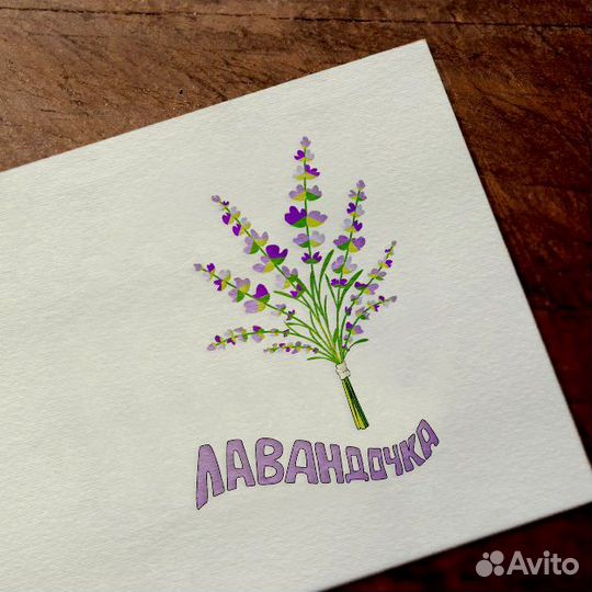 Графический дизайнер