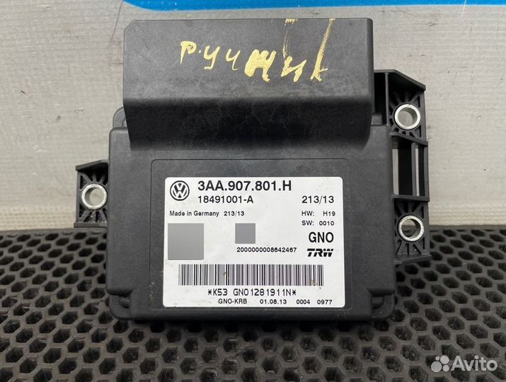 Блок электронный Volkswagen Passat B7 cffb 2.0