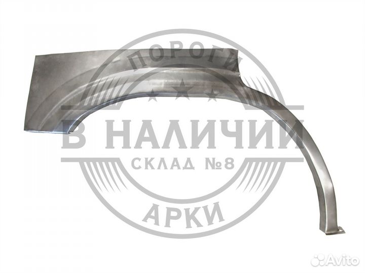 Рем арка Nissan Patrol Y61 правая