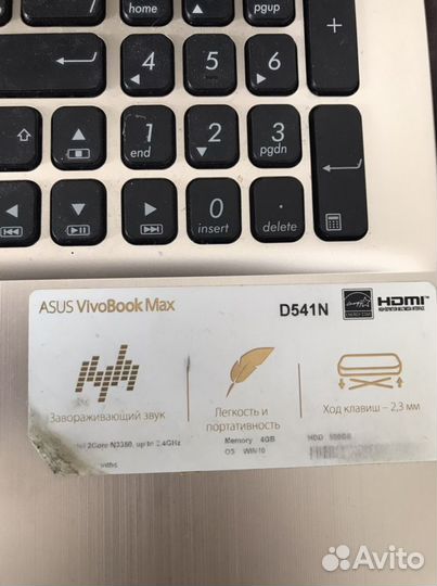 Asus d541n на запчасти