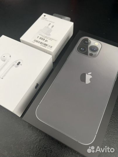 Коробка Apple