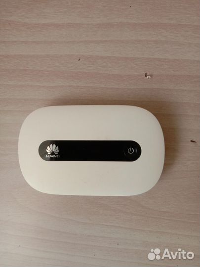 Беспроводной wifi роутер