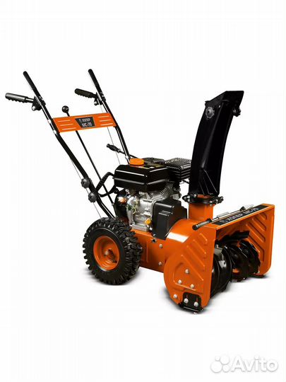 Снегоуборщик