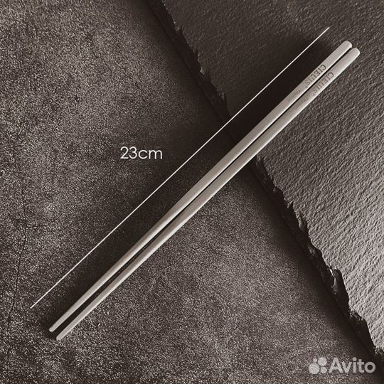 Титановые палочки для еды Cieuis