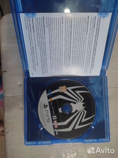Человек паук 2 ps5