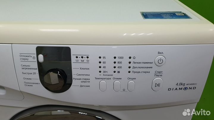 Узкая Стиральная машина samsung с гарантией