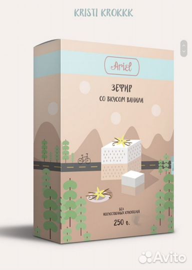 Графический дизайнер