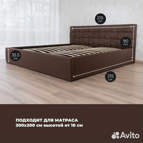 Кровать новая 120х200 Прованс коричневый