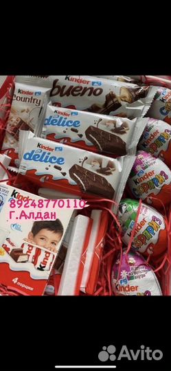 Подарочный набор