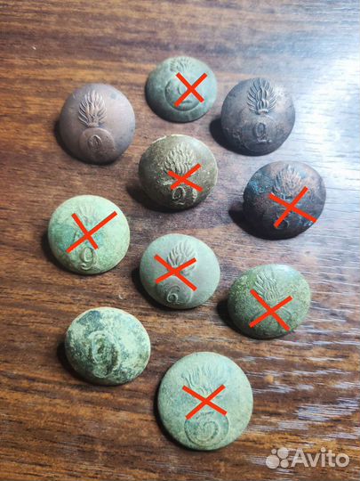 Старинные пуговицы риа