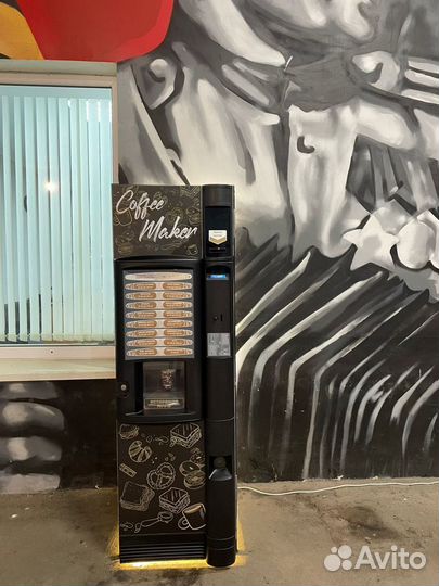 Кофемашина