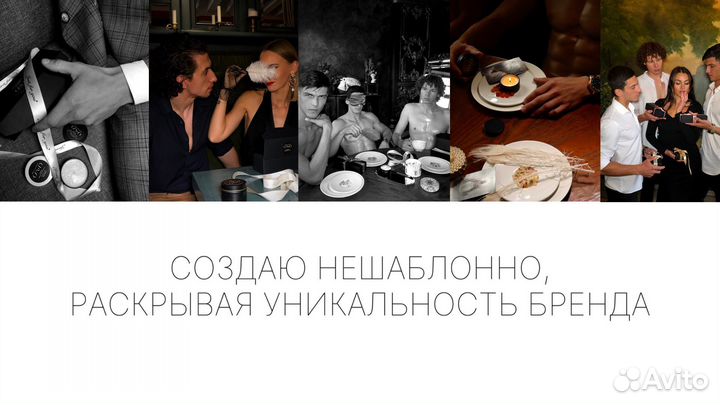 Контент фотограф, съемка фото видео для соцсетей