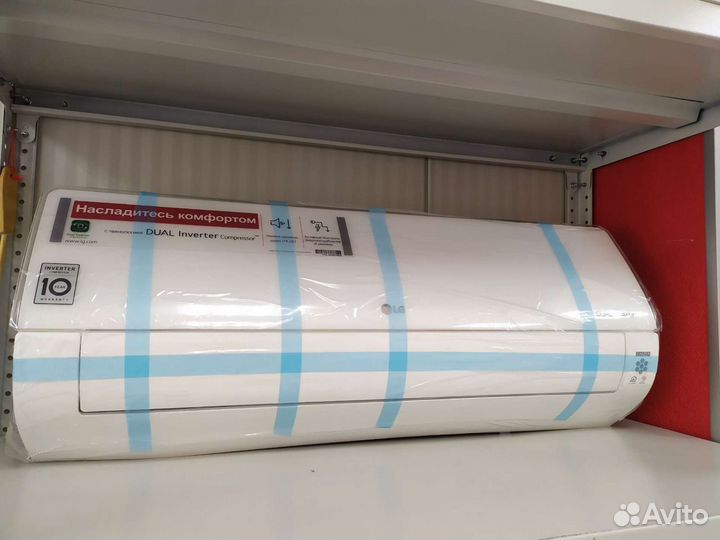 Кондиционер с монтажом