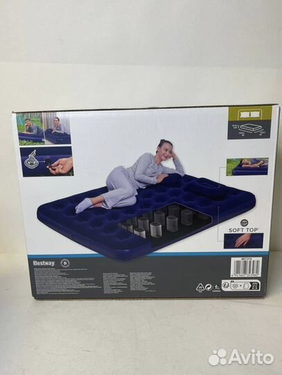 Матрас надувной двухместный queen 203х152