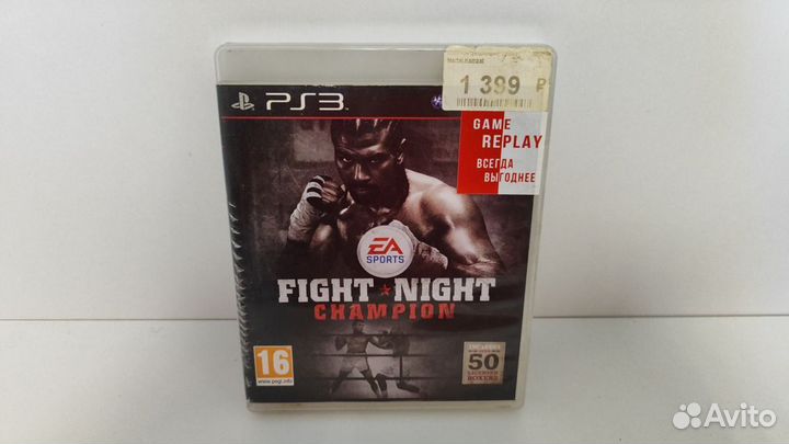 Fight Night Champion (PS3) диск