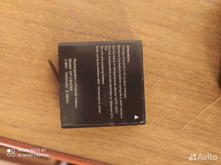 Для экшен камера