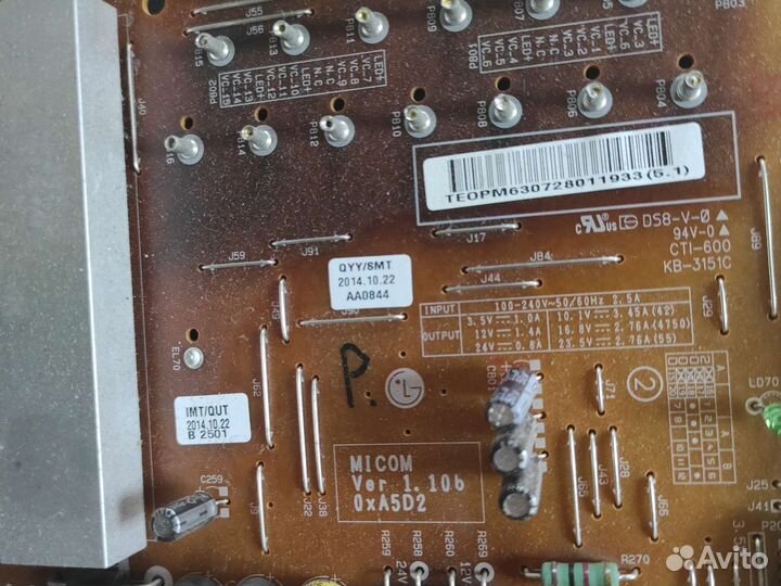 Плата питания LGP42-14LPB для тв. LG 42LB679