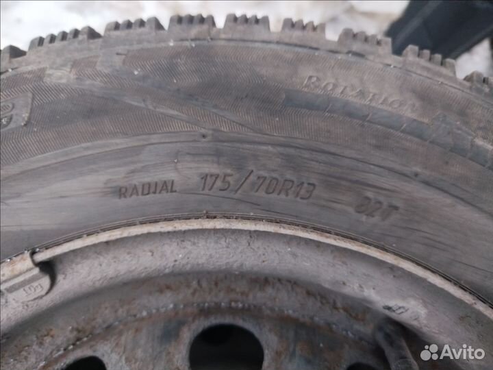 Покрышки с дисками